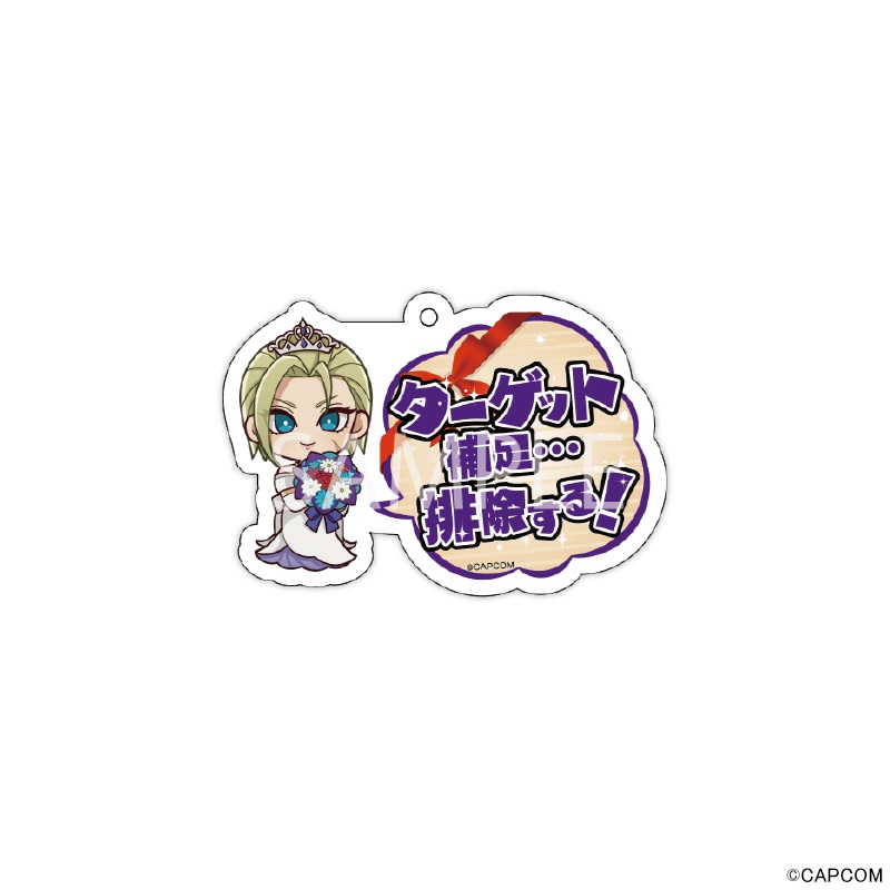 【 08/04 発送予定】 『ストリートファイター6』2周年POPUPSHOP セリフキーホルダーVol.2[キャミィ] グッズ