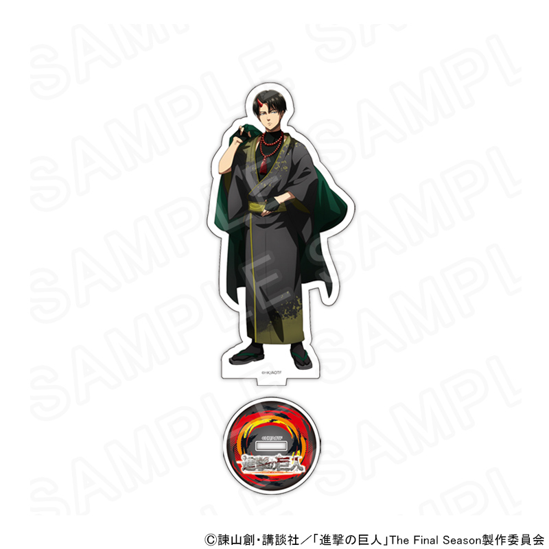 進撃の巨人 エレン リヴァイ エルヴィン アクリルキーホルダー まとめ 進撃の巨人 四重奏ver. アクリルキーホルダー /01 全6種 6個入