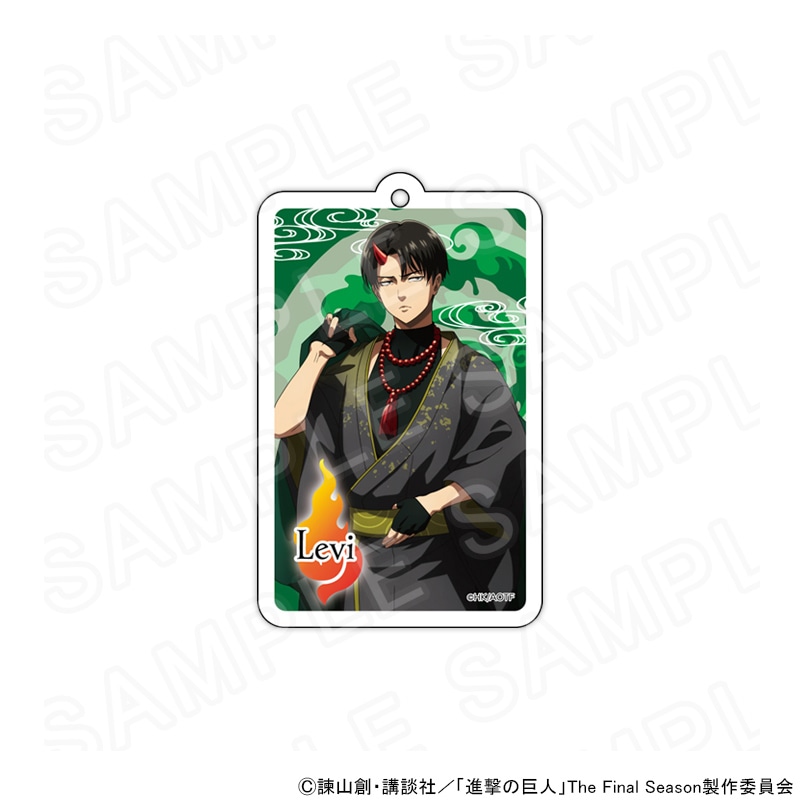 【 04/03 発送予定】 TVアニメ『進撃の巨人』 描き下ろしアクリルキーホルダー(リヴァイ) グッズ