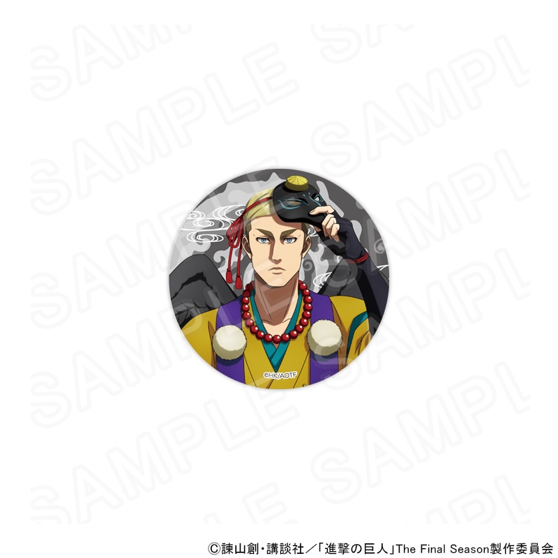 【 04/03 発送予定】 TVアニメ『進撃の巨人』 描き下ろし缶バッジ(エルヴィン) グッズ