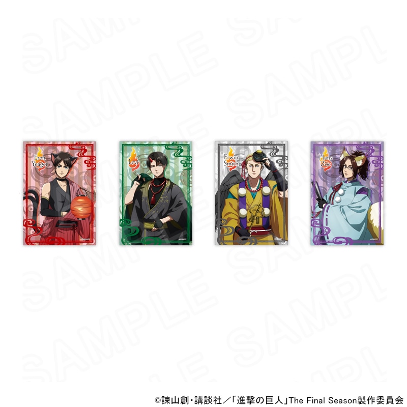 【 04/03 発送予定】 TVアニメ『進撃の巨人』 描き下ろしブロマイドセット グッズ