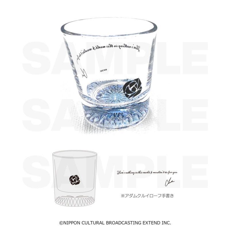 【 06/20 発送予定】 CLUB BUSTAFELLOWS ショットグラス「NOVALIS」 グッズ