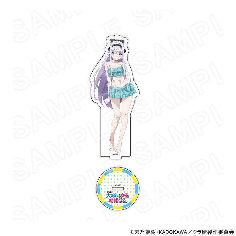 【 08/18 発送予定】 【クラ婚】 描き下ろしアクリルスタンド 北条糸青 グッズ