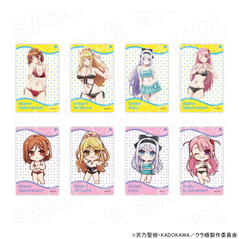 【 08/18 発送予定】 【クラ婚】 トレーディングカード ※ブラインド販売 グッズ