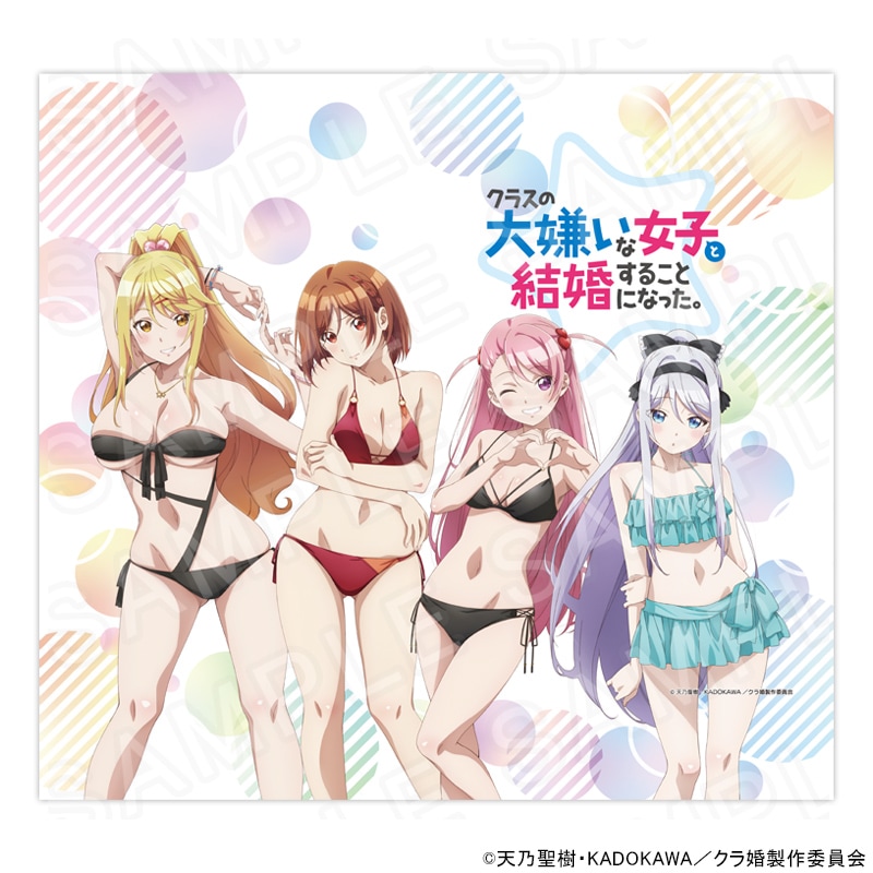 クラ婚】B2タペストリー