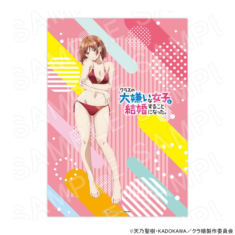 【 08/18 発送予定】 【クラ婚】 A3クリアポスター 桜森朱音 グッズ