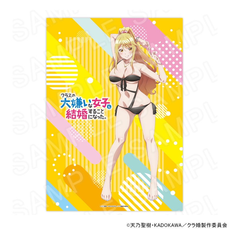 【クラ婚】 A3クリアポスター 石倉陽鞠 グッズ