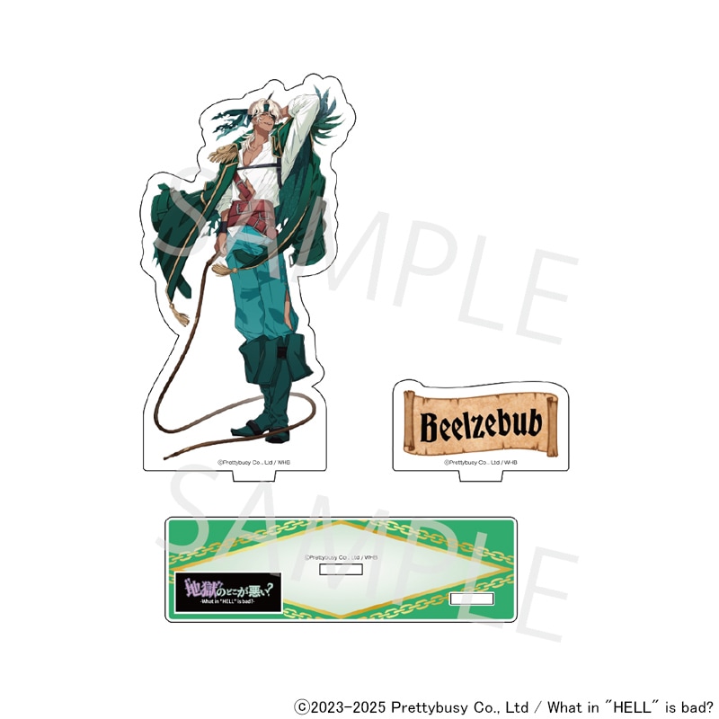 【 12/08 発送予定】 地獄のどこが悪い？描き下ろしアクリルジオラマ[ベルゼブブ] グッズ