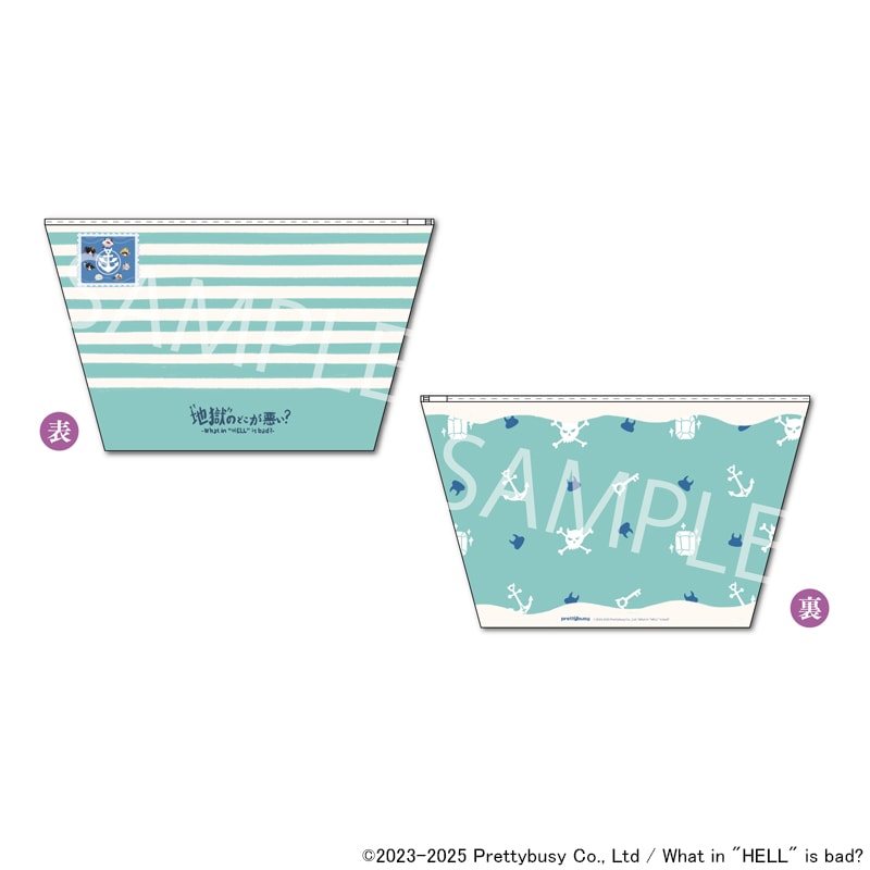 地獄のどこが悪い？レヴィアタン S.A.C+ミニ缶セット 61TgnRwNPOL._AC_SY200_QL15_.jpg