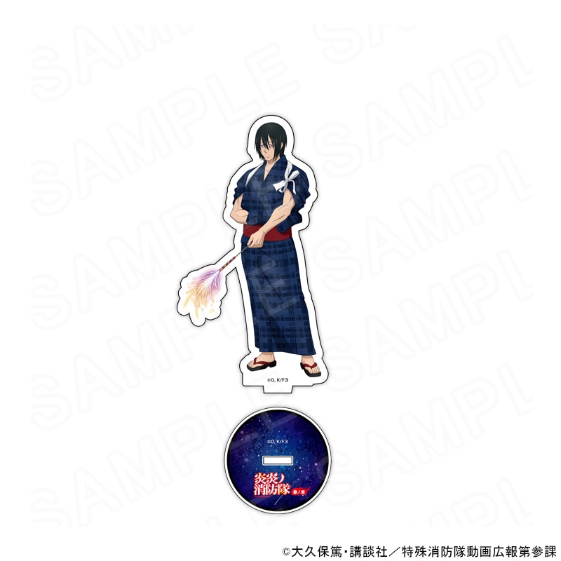 炎炎ノ消防隊 新門紅丸　紅丸　アクリルキーホルダー　play-P 炎炎ノ消防隊」 アクリルキーホルダー Play-P デザインF 新門紅
