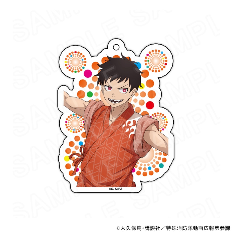【 12/16 発送予定】 炎炎ノ消防隊 参ノ章 描き下ろしアクリルキーホルダー 森羅 日下部 グッズ