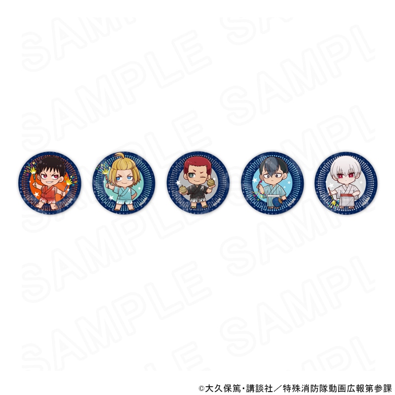 炎炎ノ消防隊 ジョーカー 缶バッジセット 炎炎ノ消防隊 参ノ章 描き下ろし缶バッジ ジョーカー