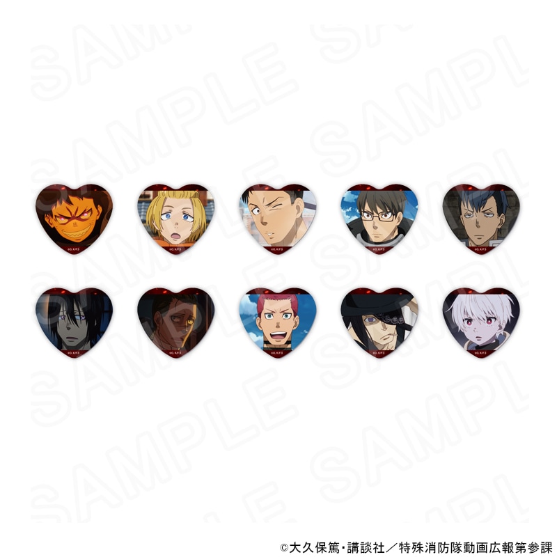 【 09/09 発送予定】 炎炎ノ消防隊 参ノ章 場面写ハート缶バッジ ※ブラインド販売 グッズ
