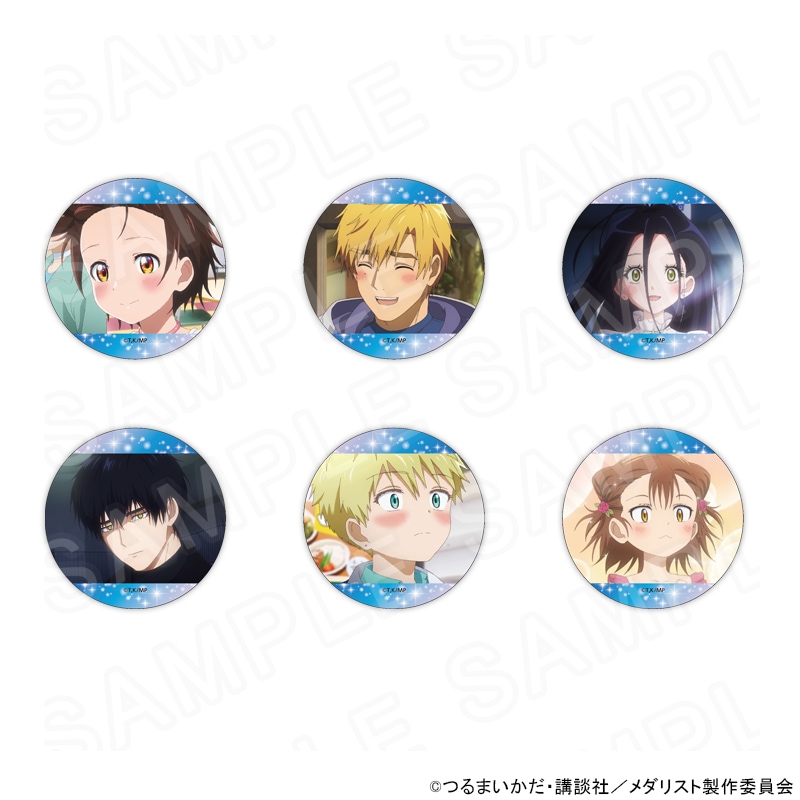 【 09/09 発送予定】 メダリスト 場面写缶バッジvol.2 ※ブラインド販売 グッズ