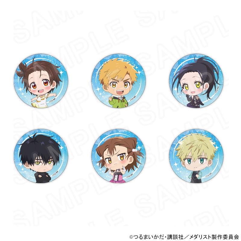メダリスト プリンセスカフェ 缶バッジ 司 プリカフェ メダリスト ミニキャラ缶バッジ
