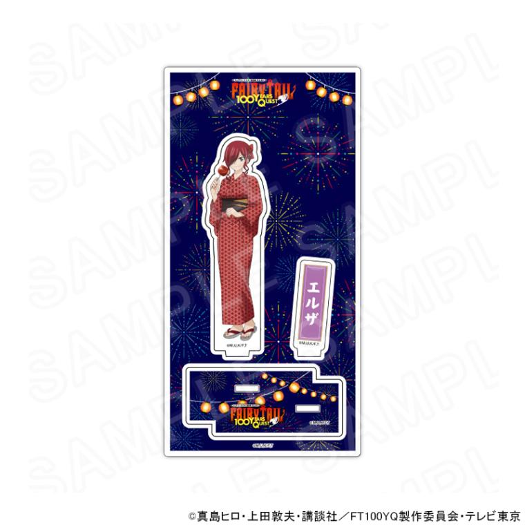 FAIRY TAIL トレーディンク缶バッジ vol.1