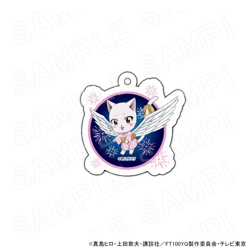 【 08/18 発送予定】 TVアニメ「FAIRY TAIL 100年クエスト」描き下ろしアクリルキーホルダー シャルル グッズ