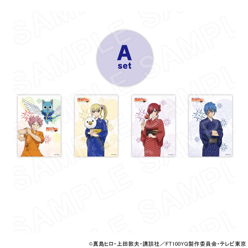 【 12/01 発送予定】 TVアニメ「FAIRY TAIL 100年クエスト」描き下ろしブロマイドセット A グッズ
