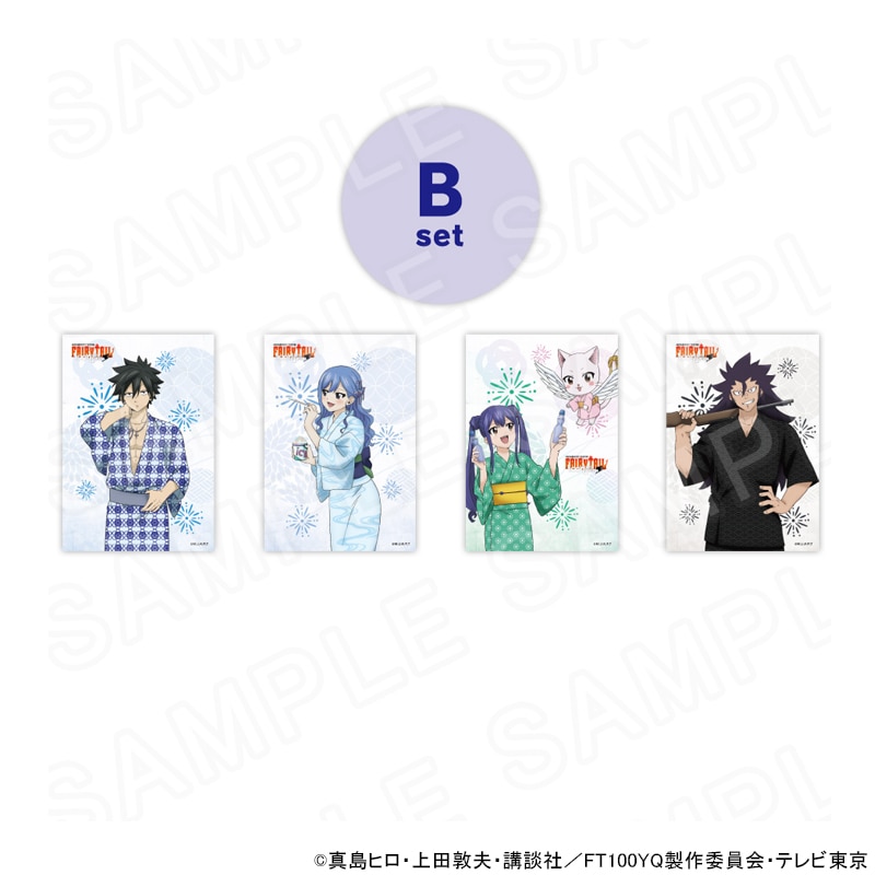 【 12/01 発送予定】 TVアニメ「FAIRY TAIL 100年クエスト」描き下ろしブロマイドセット B グッズ