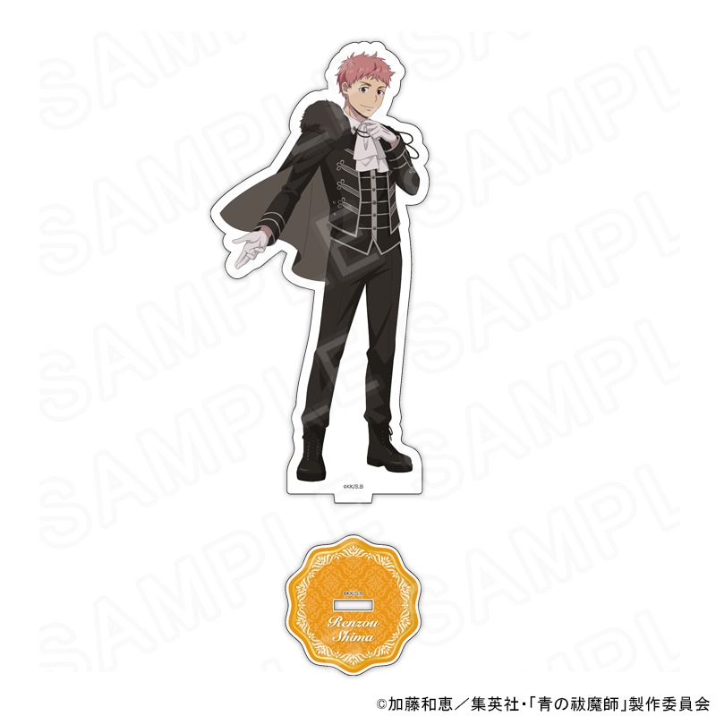 青の祓魔師 京都不浄王篇 志摩廉造 クリアラバーストラップ Amazon.co.jp: 青の祓魔師 京都不浄王篇クリアラバーストラップ
