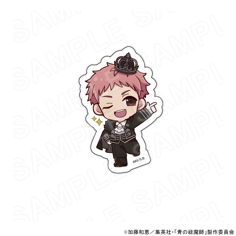 【 01/10 発送予定】 TVアニメ『青の祓魔師 終夜篇』 ミニキャラステッカー王子Ver.志摩廉造(バースデーVer.) グッズ