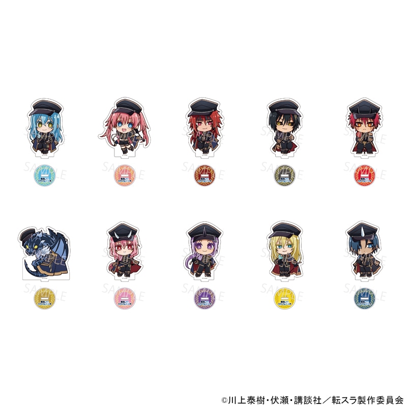 【 12/02 発送予定】 TVアニメ「転生したらスライムだった件」 POPUPミニキャラアクリルスタンド ※ブラインド販売 グッズ