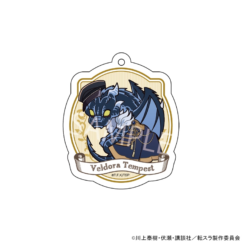 【 12/02 発送予定】 TVアニメ「転生したらスライムだった件」 POPUPミニキャラアクリルキーホルダー[ヴェルドラ] グッズ