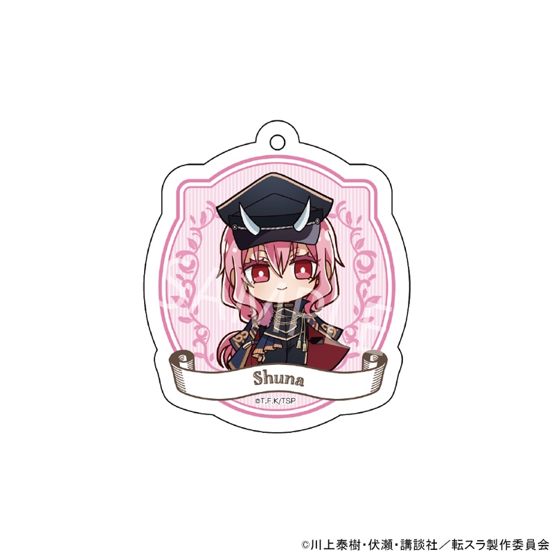 【 12/02 発送予定】 TVアニメ「転生したらスライムだった件」 POPUPミニキャラアクリルキーホルダー[シュナ] グッズ