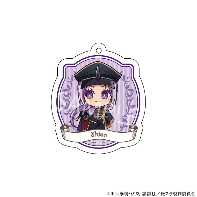 【 12/02 発送予定】 TVアニメ「転生したらスライムだった件」 POPUPミニキャラアクリルキーホルダー[シオン] グッズ