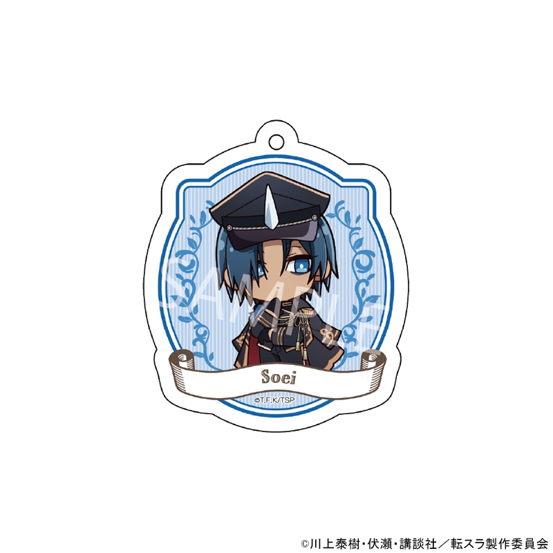 【 12/02 発送予定】 TVアニメ「転生したらスライムだった件」 POPUPミニキャラアクリルキーホルダー[ソウエイ] グッズ