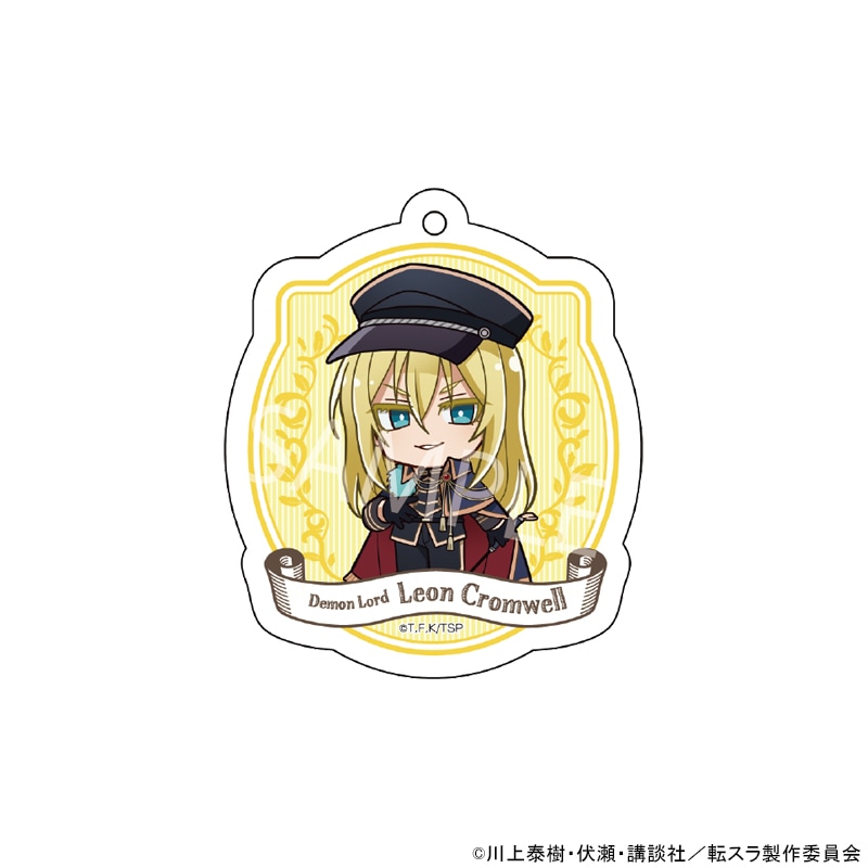 【 12/02 発送予定】 TVアニメ「転生したらスライムだった件」 POPUPミニキャラアクリルキーホルダー[レオン] グッズ