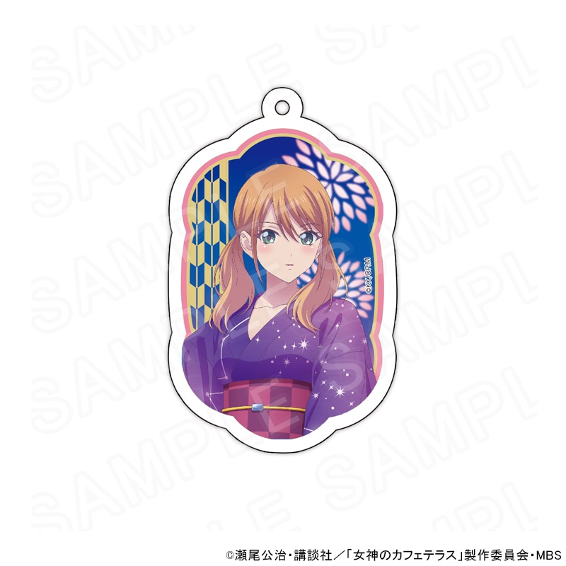 【 01/15 発送予定】 【女神のカフェテラス】 アクリルキーホルダー 月島流星 グッズ
