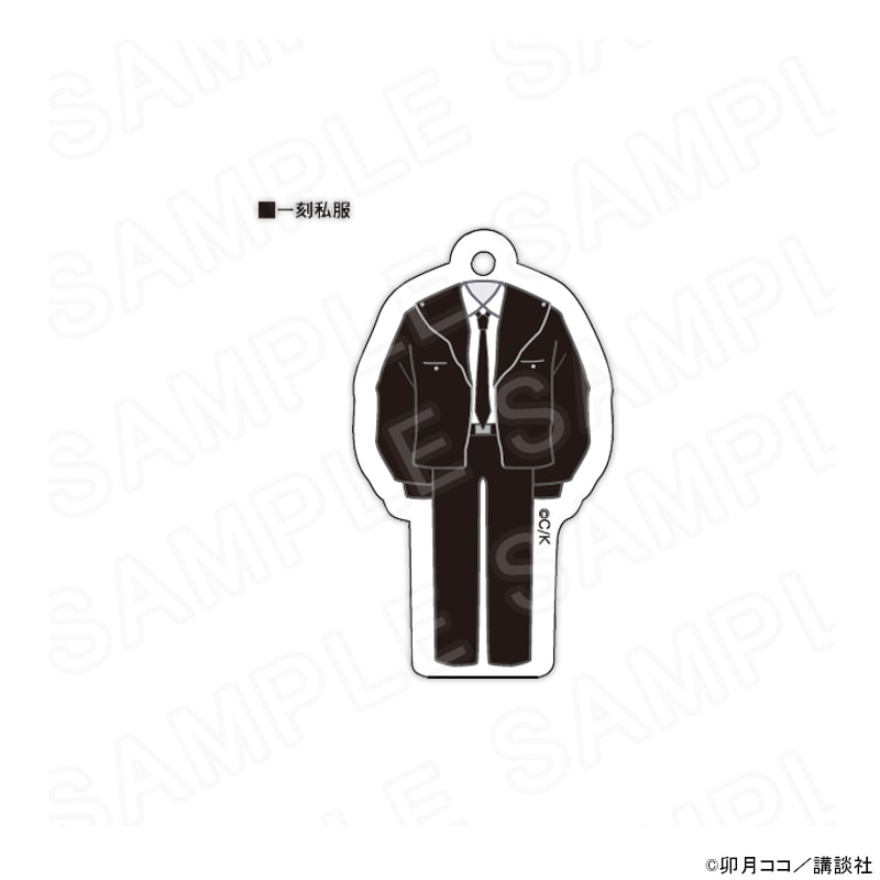 【 12/12 発送予定】 『恋せよまやかし天使ども』 衣装風アクリルキーホルダー(一 刻 私服) グッズ