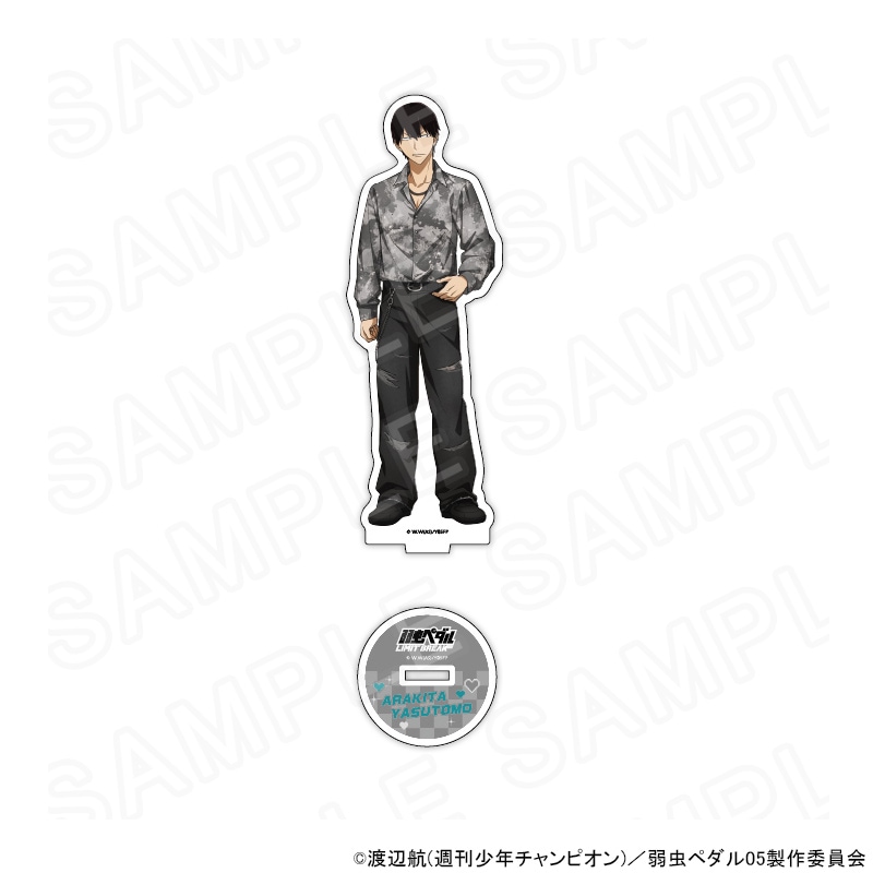 超！弱虫ペダル展　1000円くじ　BIGアクリルスタンド　荒北靖友 超！弱虫ペダル展 弱ペダ アクリルスタンド「荒北靖友」アクスタ