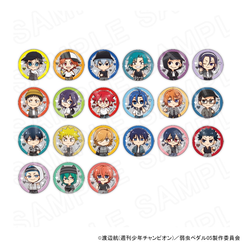 【 04/01 発送予定】 TVアニメ『弱虫ペダル LIMIT BREAK』 ミニキャラ缶バッジ ※ブラインド販売 グッズ