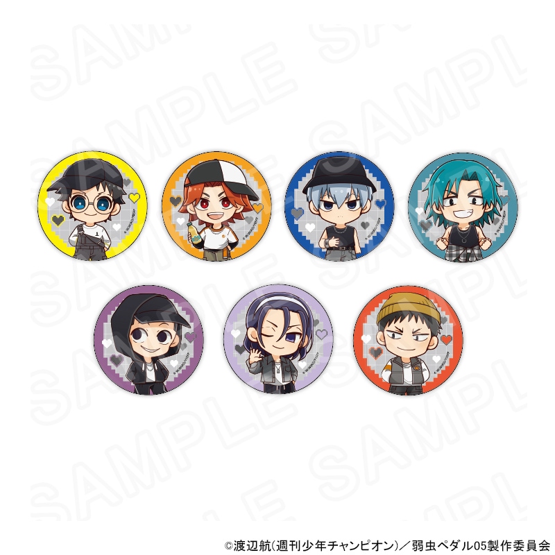 TVアニメ『弱虫ペダル LIMIT BREAK』 ミニキャラ缶バッジ コンプリート