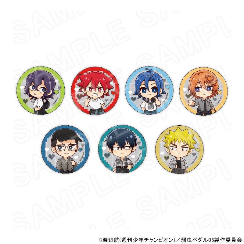 TVアニメ『弱虫ペダル LIMIT BREAK』 ミニキャラ缶バッジ コンプリート