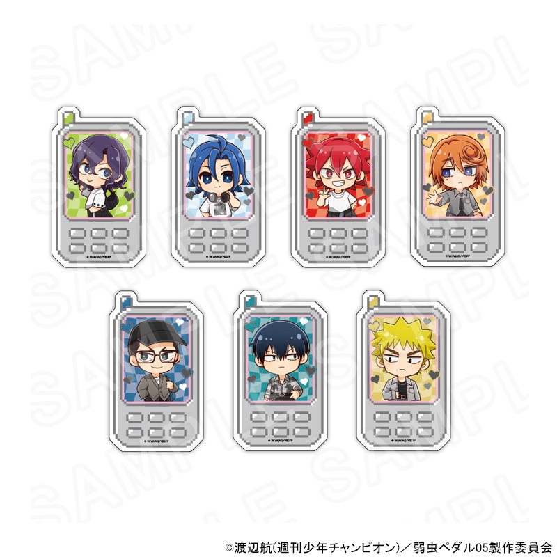 弱ペダ検定 グッズ 4dffd6776e8c42f7d550beaccde1b6