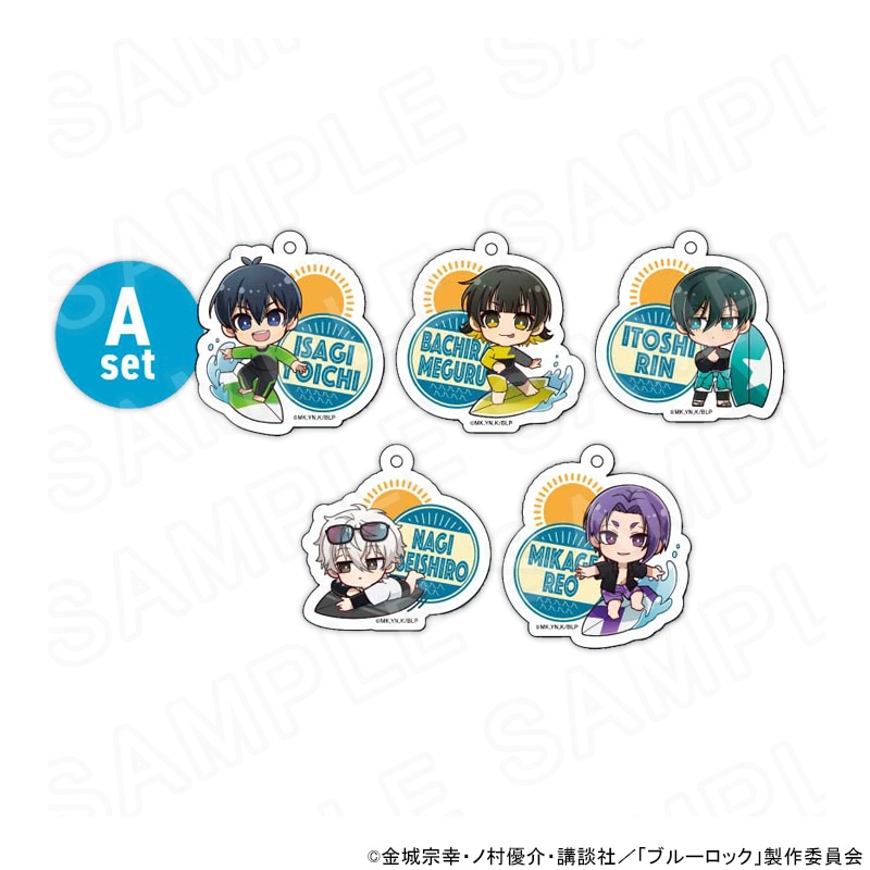 【 11/30 発送予定】 TVアニメ『ブルーロック』 サーフスタイルコレクション アクリルキーチェーンBOX A ※BOX販売 グッズ