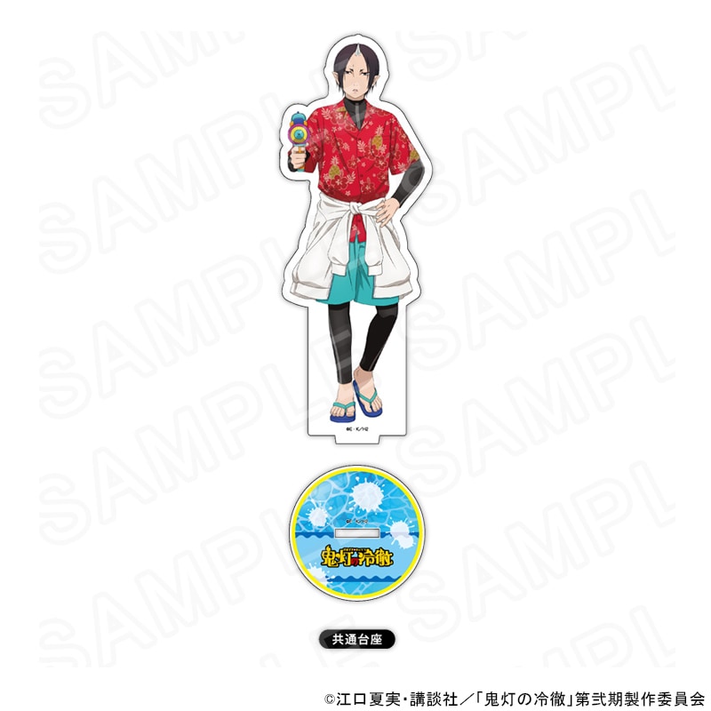 【 12/13 発送予定】 TVアニメ『鬼灯の冷徹』 描き下ろしアクリルスタンド 鬼灯 グッズ