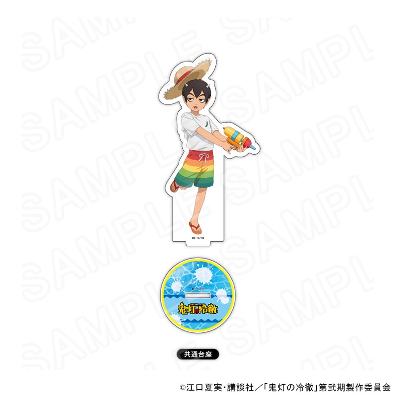 【 12/13 発送予定】 TVアニメ『鬼灯の冷徹』 描き下ろしアクリルスタンド 唐瓜 グッズ