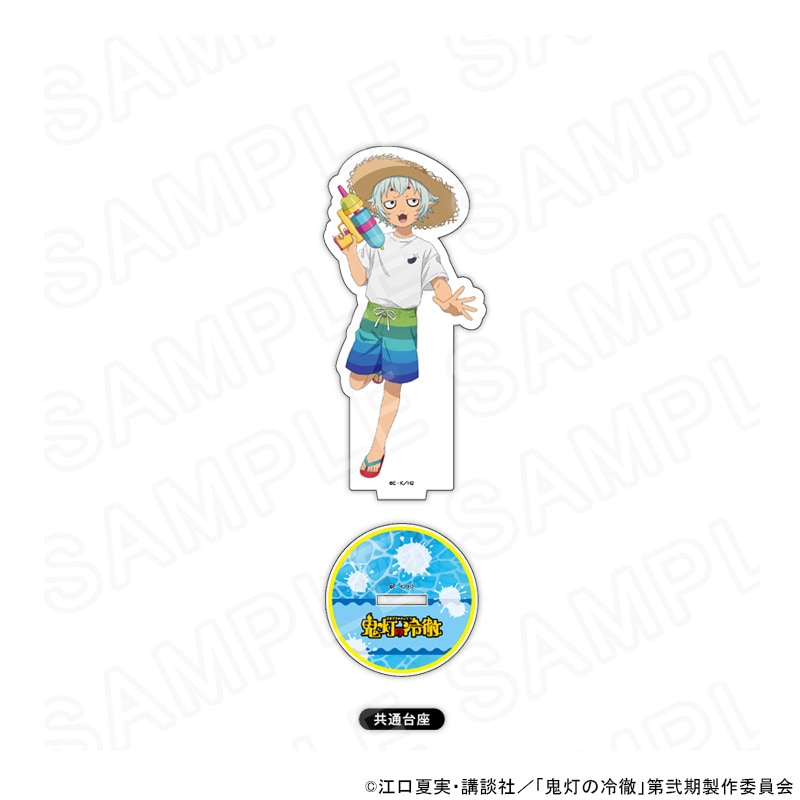 【 12/13 発送予定】 TVアニメ『鬼灯の冷徹』 描き下ろしアクリルスタンド 茄子 グッズ