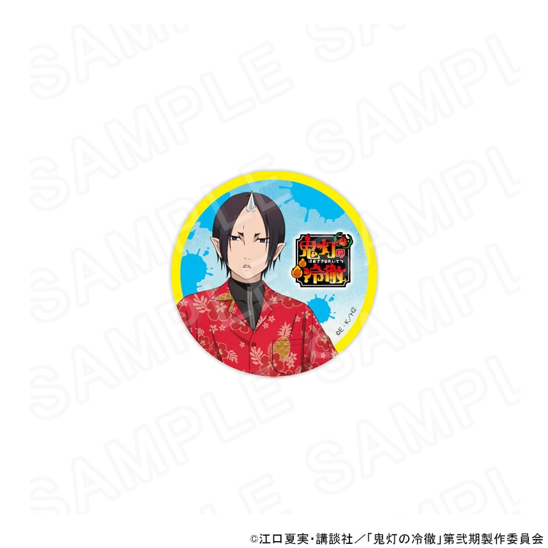 【 12/13 発送予定】 TVアニメ『鬼灯の冷徹』 描き下ろし缶バッジ 鬼灯 グッズ