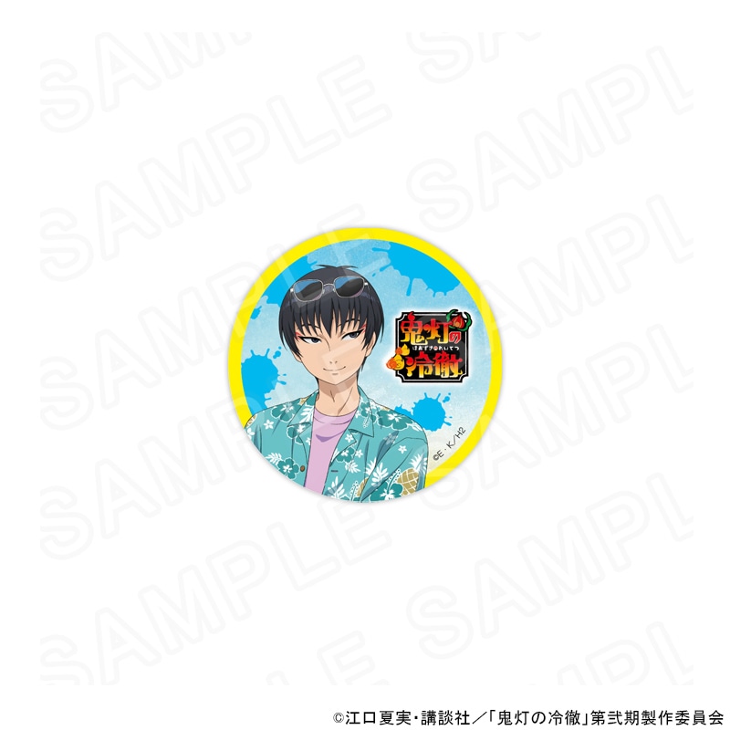 【 12/13 発送予定】 TVアニメ『鬼灯の冷徹』 描き下ろし缶バッジ 白澤 グッズ