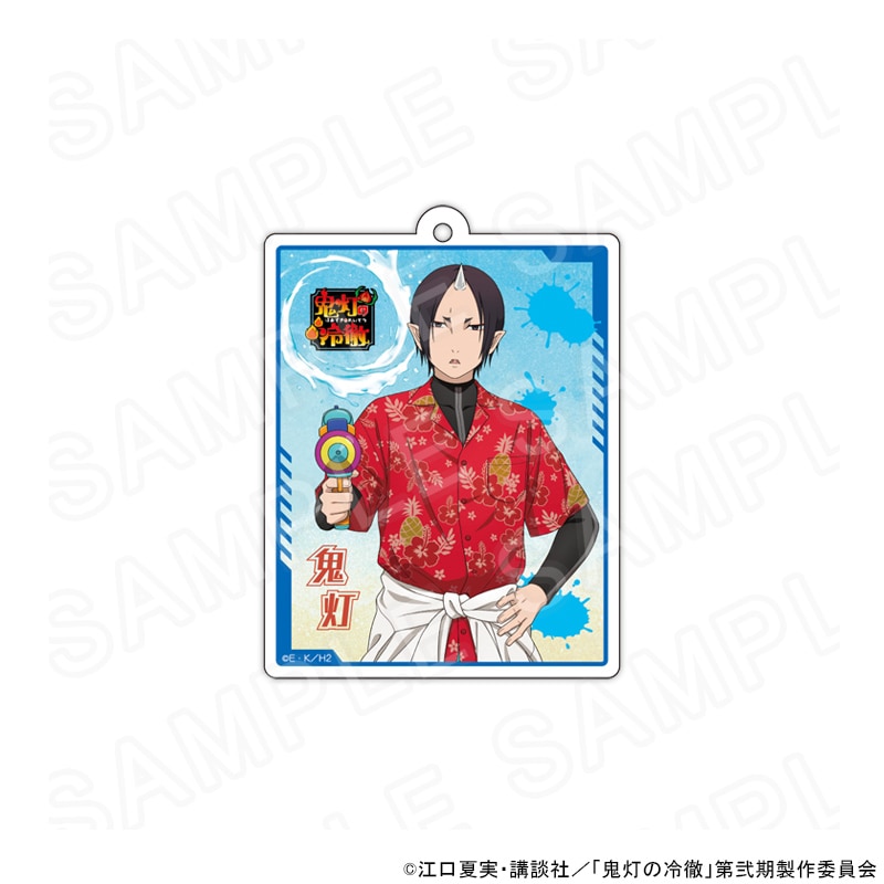 【 12/13 発送予定】 TVアニメ『鬼灯の冷徹』 描き下ろしアクリルキーホルダー 鬼灯 グッズ