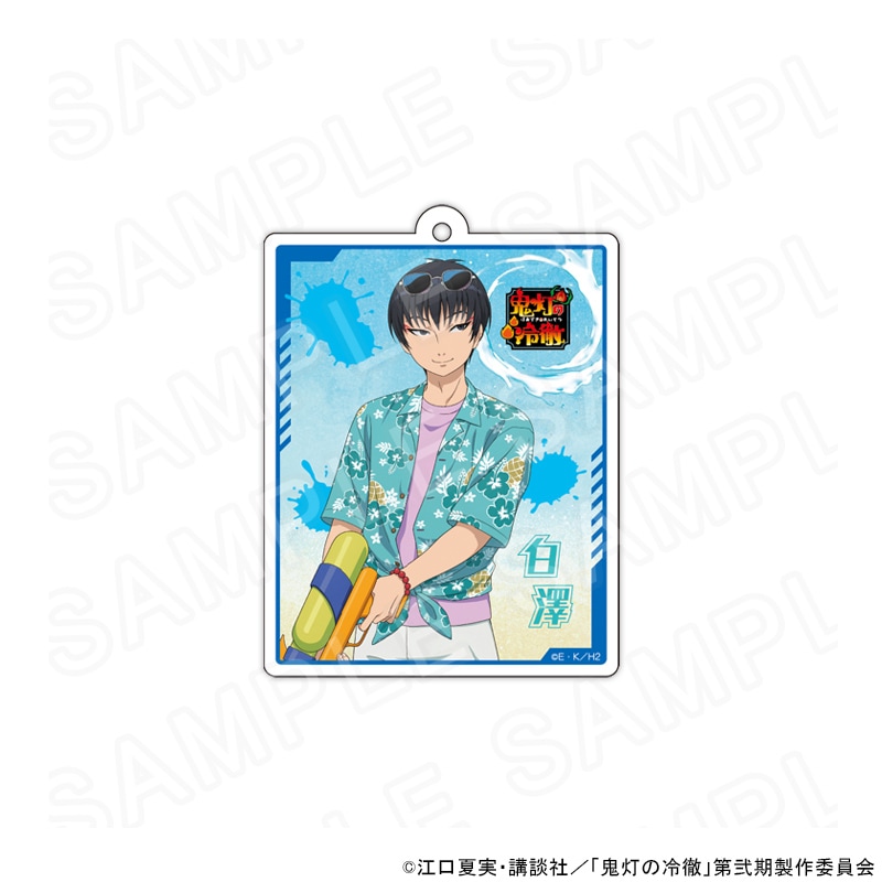 【 12/13 発送予定】 TVアニメ『鬼灯の冷徹』 描き下ろしアクリルキーホルダー 白澤 グッズ