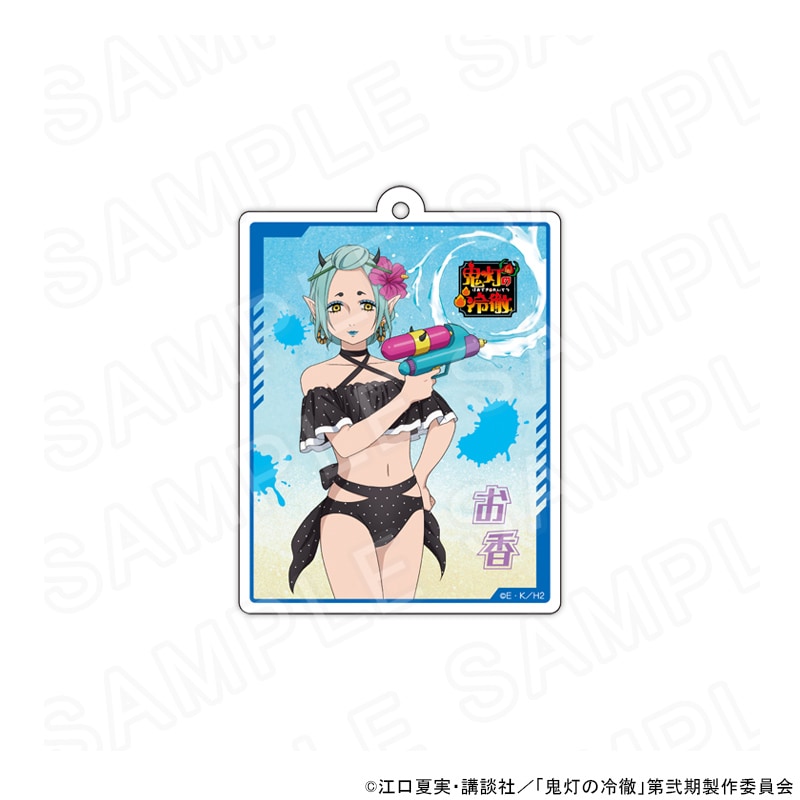 【 12/13 発送予定】 TVアニメ『鬼灯の冷徹』 描き下ろしアクリルキーホルダー お香 グッズ