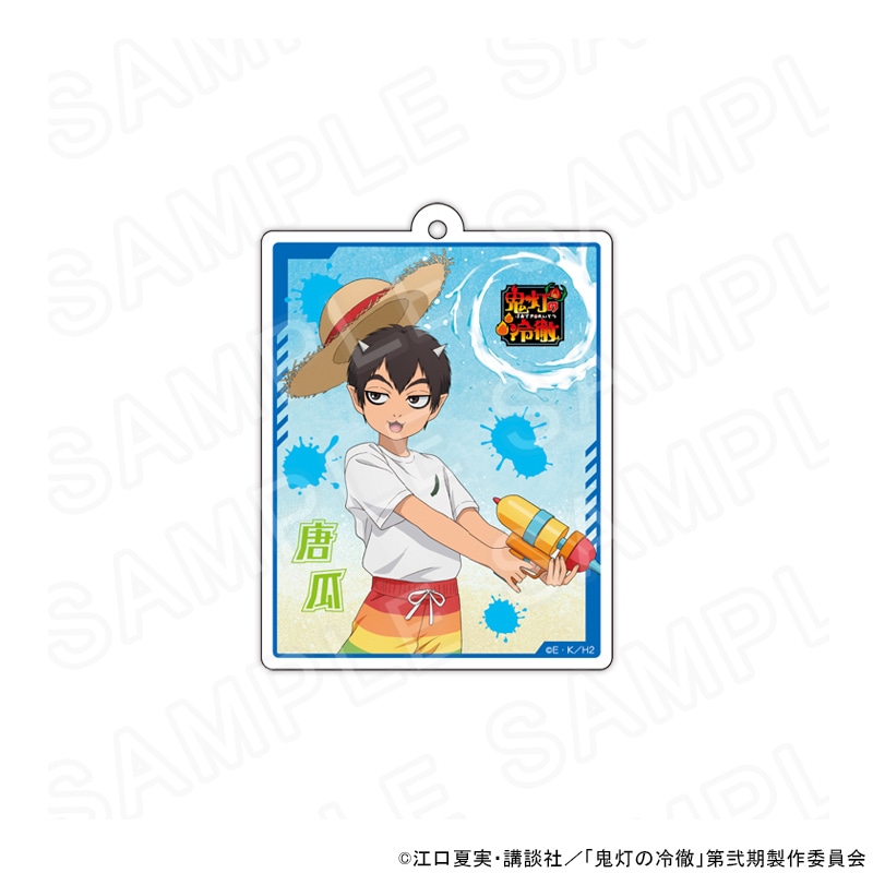 【 12/13 発送予定】 TVアニメ『鬼灯の冷徹』 描き下ろしアクリルキーホルダー 唐瓜 グッズ