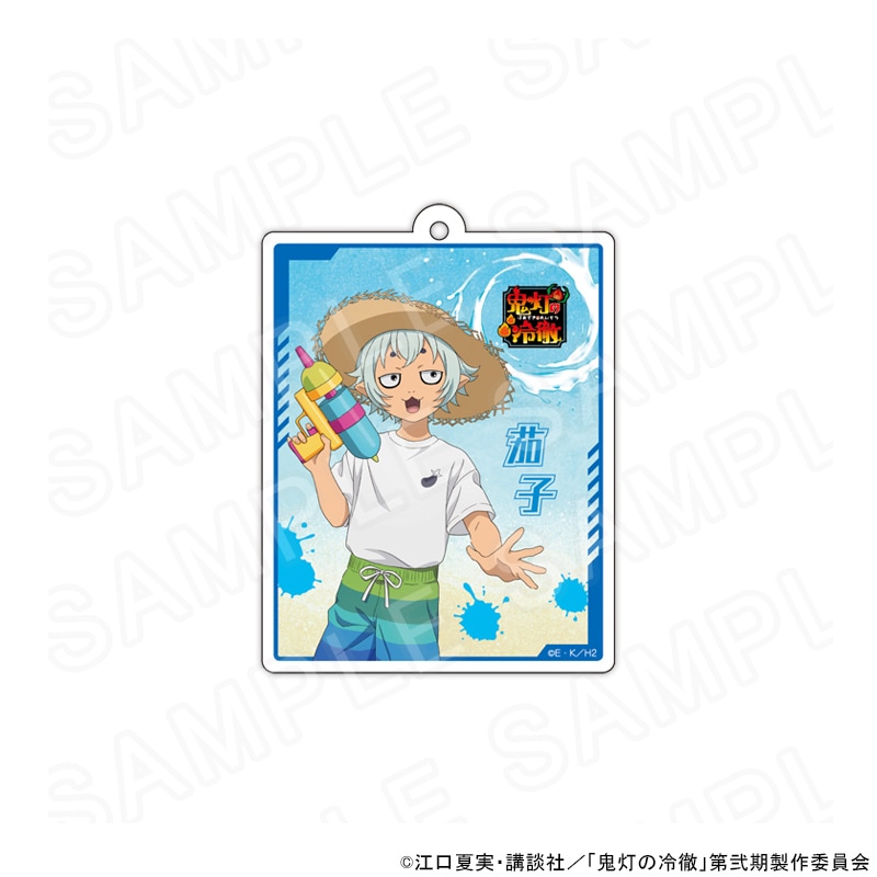 【 12/13 発送予定】 TVアニメ『鬼灯の冷徹』 描き下ろしアクリルキーホルダー 茄子 グッズ