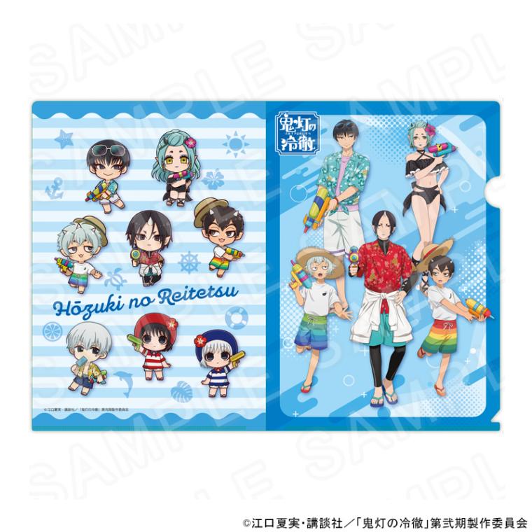 【 11/08 発送予定】 TVアニメ『鬼灯の冷徹』 クリアファイル グッズ